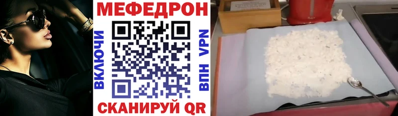 Купить наркотик аптеки Ржев ГЕРОИН Cocaine Мефедрон Лсд 25 МАРИХУАНА