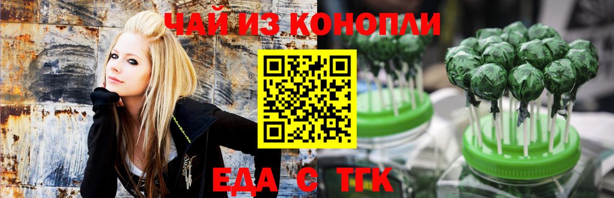 Cocaine  ГАШИШ  MDMA  Ржев  APVP СОЛЬ кристаллы  Бошки Шишки  Мефедрон  Меф   Вход с VPN 