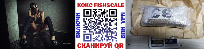 Кокаин Боливия  Ржев 