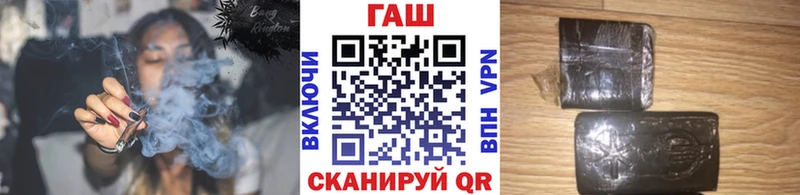 цены наркотик  Ржев  ГАШИШ VHQ 