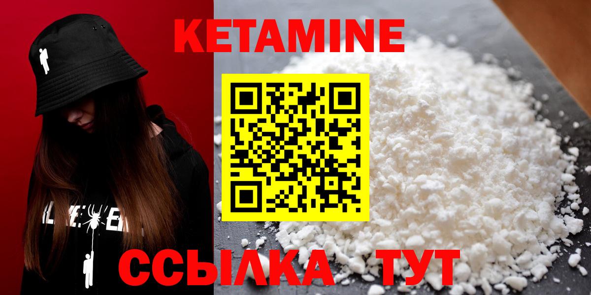 АМФЕТАМИН Ржев