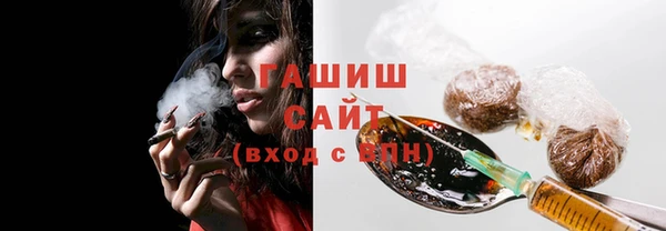 амф Абаза