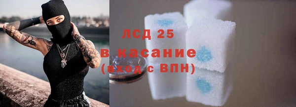 амф Абаза