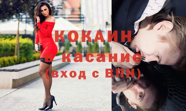 амф Абаза