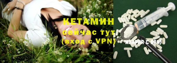 амф Абаза