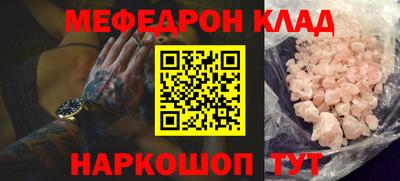марки nbome Ликино-Дулёво
