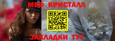 гашишное масло Лесосибирск