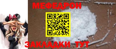 гашишное масло Лесосибирск