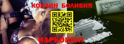 jwh Усть-Илимск