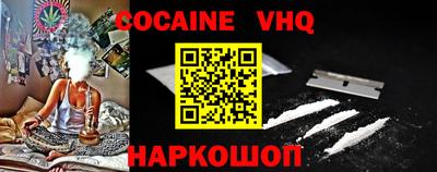 марки nbome Ликино-Дулёво