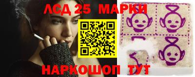 меф VHQ Ливны
