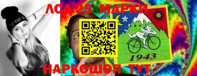 меф VHQ Ливны