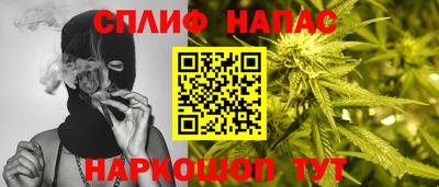 марки nbome Ликино-Дулёво