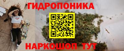 меф VHQ Ливны