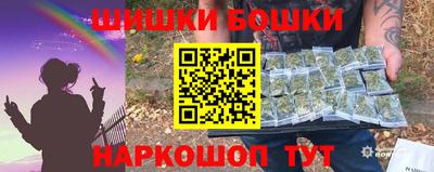 амфетамин Усть-Джегута