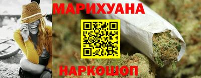 марки nbome Ликино-Дулёво