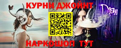 меф VHQ Ливны