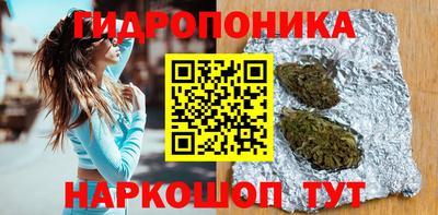 гашишное масло Лесосибирск