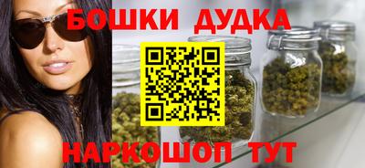 меф VHQ Ливны
