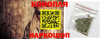 меф VHQ Ливны