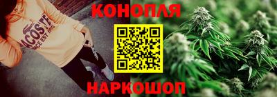 гашишное масло Лесосибирск