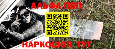 марки nbome Ликино-Дулёво