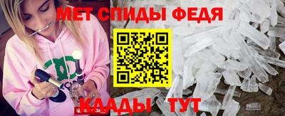 марки nbome Ликино-Дулёво