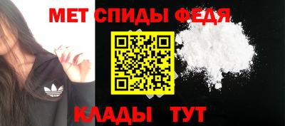 марки nbome Ликино-Дулёво