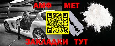 гашишное масло Лесосибирск