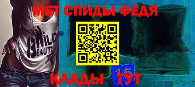 марки nbome Ликино-Дулёво