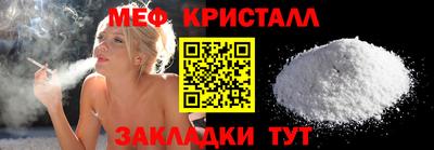 ECSTASY Уссурийск