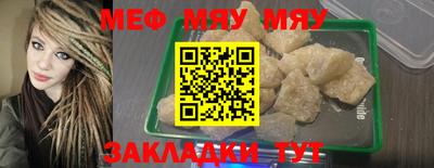 гашишное масло Лесосибирск
