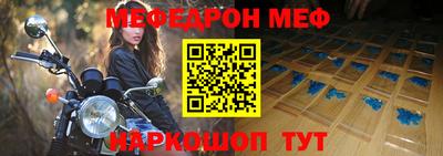 гашишное масло Лесосибирск