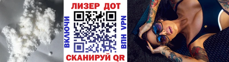 где можно купить ОМГ ОМГ зеркало Лсд 25 экстази ecstasy Ржев