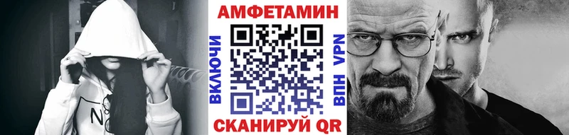 купить наркоту  Ржев  Первитин витя 